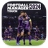 Football Manager 2024 for Mac v24.2 足球經(jīng)理2024 中文破解版下載