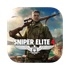 Sniper Elite 4 for Mac v1.2 狙擊精英4 二戰(zhàn)射擊類游戲